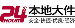 平山8-500吨吊车出租起重吊装公司